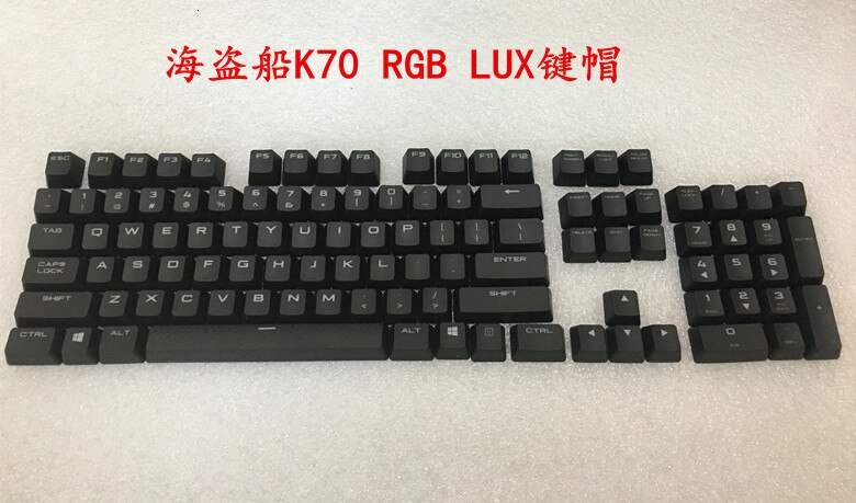   Ű K70 LUX STRAFE K65 RGB K63 ..